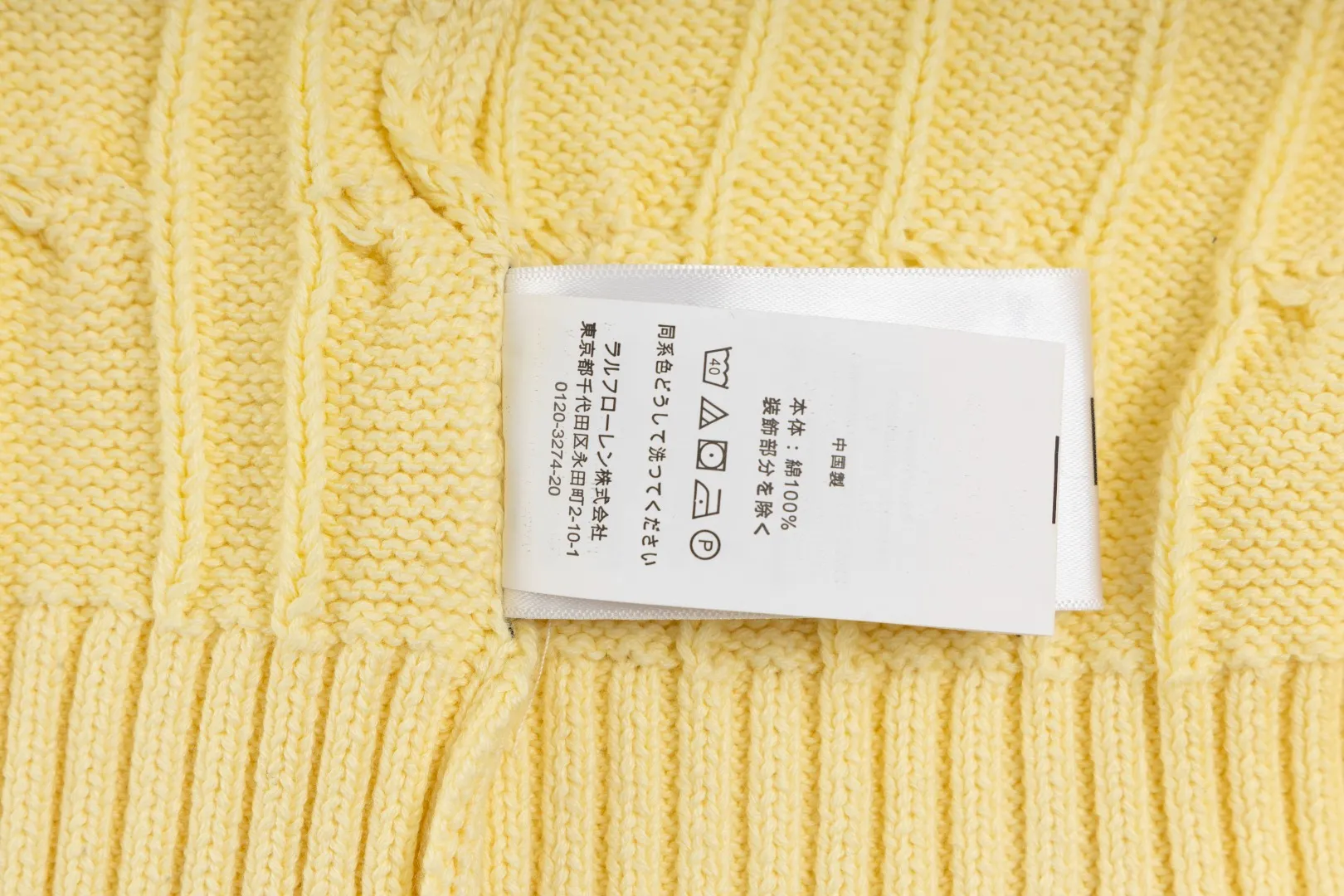 P236 #R84 RALPH LAUREN Six-color classic hooded twist pullover sweater with high-density LOGO embroidery on the chest and original custom-made tag accessories. Made of pure cotton yarn, pure cotton is skin-friendly and comfortable, small label war horse embroidered twist hooded sweater 🐎 high quality, follow the blogger to learn how to wear it! Let’s buy a Ralph Lauren cable sweater. It’s a super hard-to-find series after it became popular. It’s hard to find one on the official website. It’s simple and practical to wear, with a lazy and loose feel. The thickened fabric has more texture, feels soft and delicate, and has a loose fit. Whether worn alone or layered, you can wear different styles of fashion with just one piece!   Size: S M L